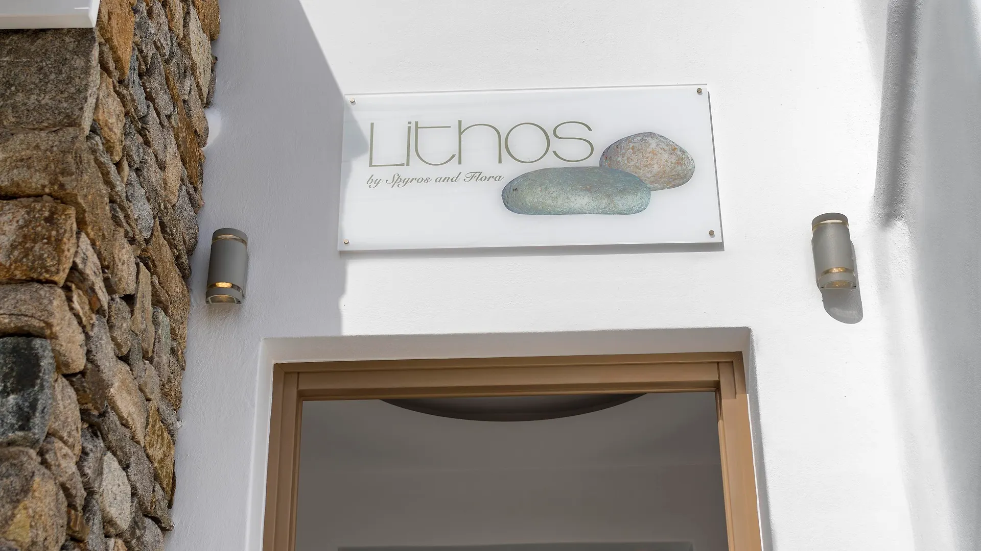 Lithos By Spyros & Flora Hotel Agios Ioannis Diakoftis
